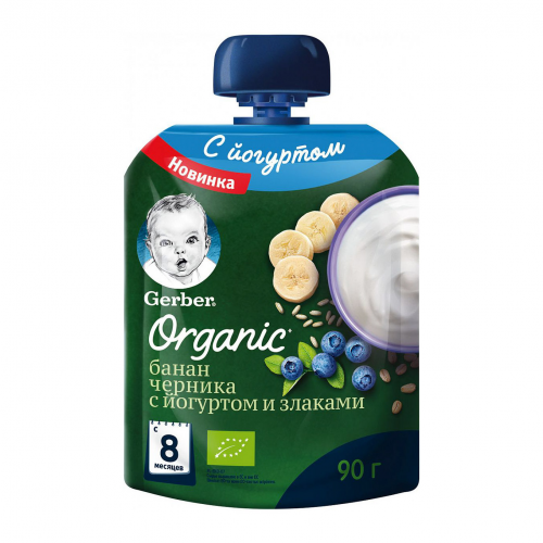 Пюре фруктово-молочное Gerber Organic Банан, черника с йогуртом и злаками 90 г