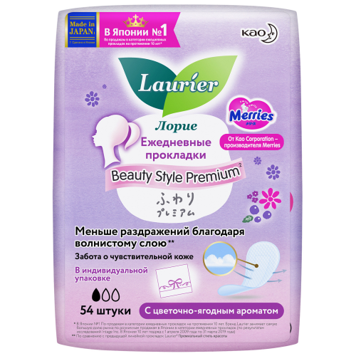 Ежедневные прокладки Laurier Beauty Style Premium Fresh с цветочно-ягодным ароматом 54 шт