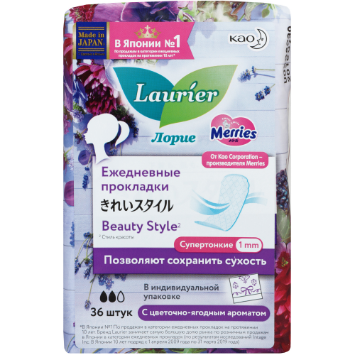 Ежедневные прокладки Laurier Beauty Style Blossom с цветочно-ягодным ароматом 36 шт