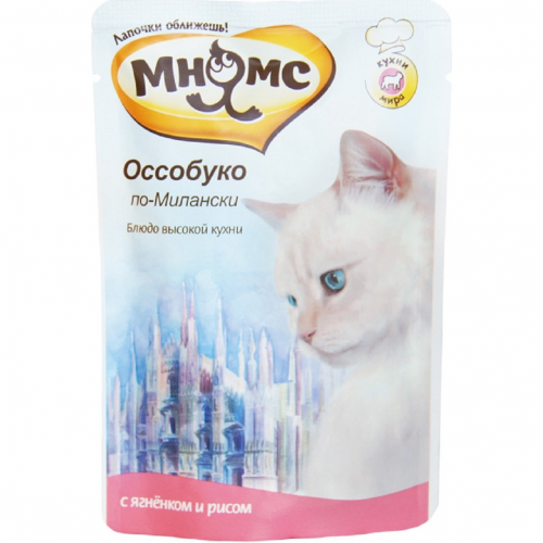 Корм для кошек Мнямс Оссобуко по-Милански Ягненок с рисом 85 г