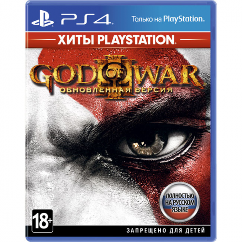 Игра для Sony PS4 God of War 3 Обновленная версия, русская версия