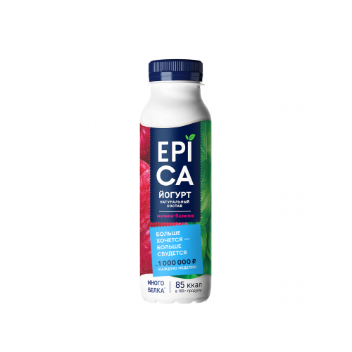 Йогурт питьевой Epica малина, базилик 2,5% 290 г