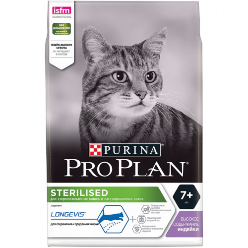Корм для кошек Pro Plan Для стерилизованных старше 7 лет, индейка 3 кг