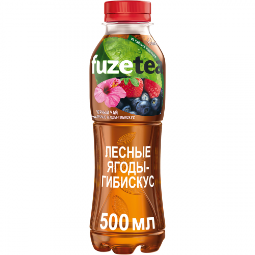 Чай черный Fuzetea Лесные ягоды-Гибискус 0,5 л