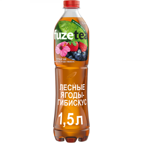 Чай черный Fuzetea Лесные ягоды-Гибискус 1,5 л