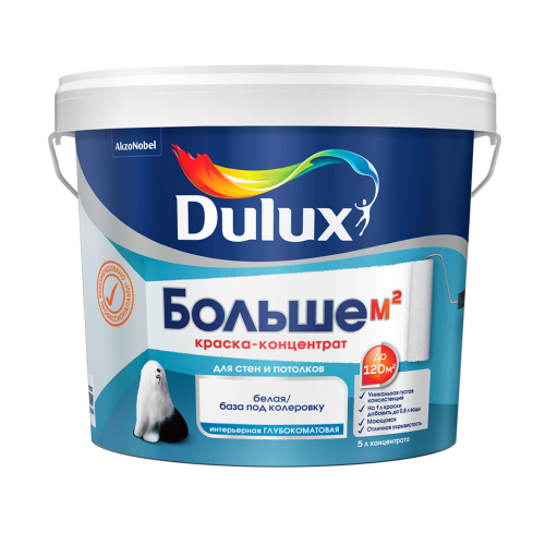 Краска-концентрат для стен и потолков Dulux Больше М2 глубокоматовая база BW 5 л