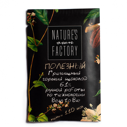 Шоколад горький Nature's Own Factory с гречишным чаем 20 г