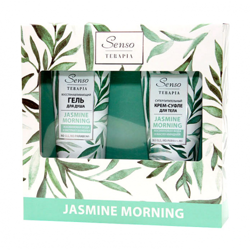 Набор Senso Terapia Jasmine Morning 2 средства 250/150 мл