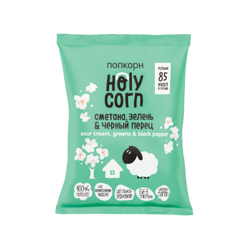 Попкорн Holy Corn Vegan Сметана, зелень и черный перец 20 г