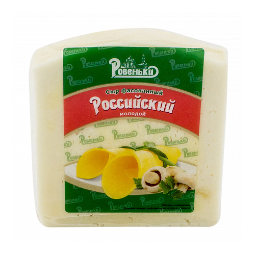Сыр Ровеньки Российский молодой 45% 200 г