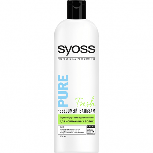 Бальзам Syoss Pure Fresh Невесомый 500 мл