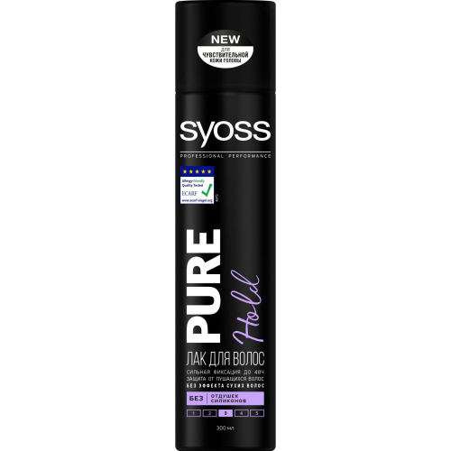 Лак Syoss Pure Hold №4 экстрасильная фиксация 300 мл