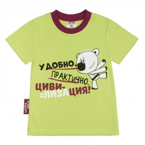 Футболка Lucky Child МИ-МИ-МИШКИ зеленая 86-92