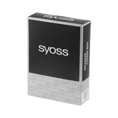 Набор Syoss hc salon plex сыворотка 100 мл + шампунь 500 мл