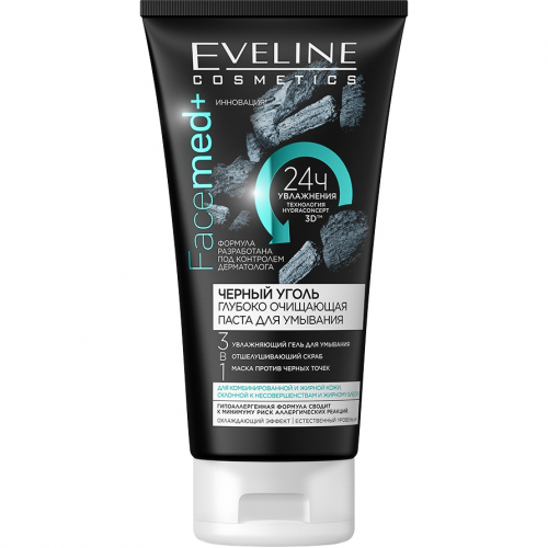 Паста для умывания Eveline Facemed+ Cleansing Paste 3in1 150 мл