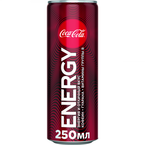 Напиток энергетический Coca-Cola Energy 250 мл