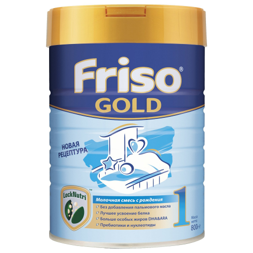Смесь молочная Friso Gold 1 LockNutri 800 г