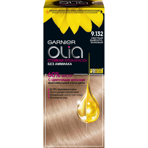 Краска для волос Garnier Olia 9.132 Светло дымчато-бежевый 112 мл