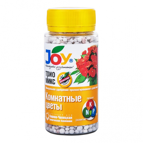 Удобрение Joy Трио Микс комнатные цветы 100 г