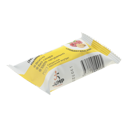 Конфеты Jump premium vegan малина, кешью, 28 г