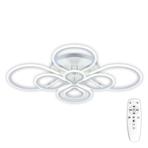 Люстра потолочная Citilux Транай CL235180R led с пультом