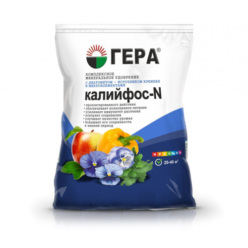 КалийФос-N Гера 900 г