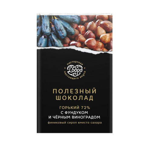 Шоколад Мастерская Добро на финиковом пекмезе с фундуком и чёрным виноградом 90 г