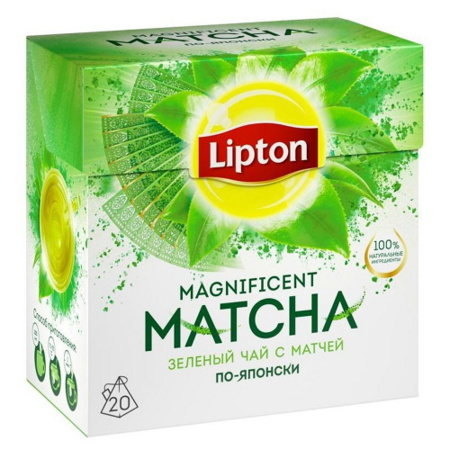 Чай зеленый Lipton Magnificent Matcha 20 пакетиков