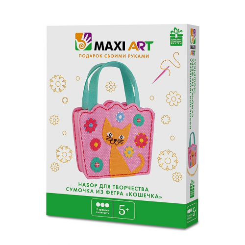 Набор для творчества Maxi Art Пенал Кошечки