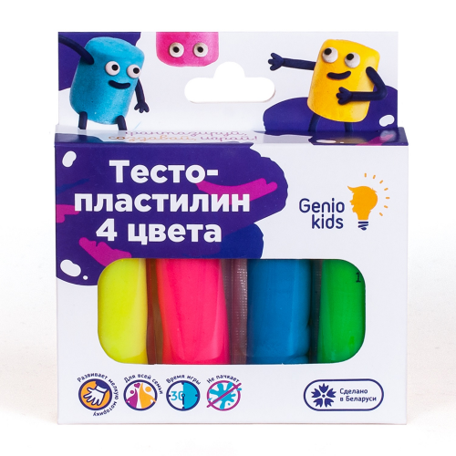 Набор для лепки Genio Kids-Art Тесто-пластилин 4 цвета