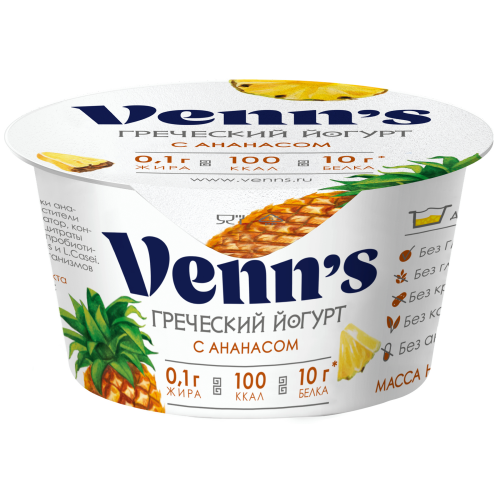 Йогурт Venn's Греческий обезжиренный с ананасом 0,1% 130г