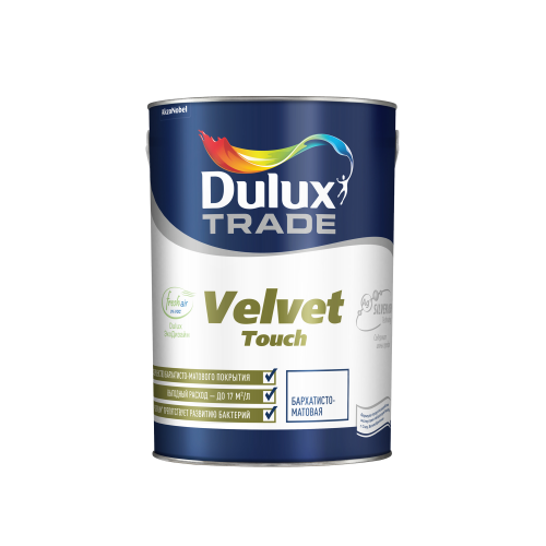 Краска Dulux trade velvet глубокоматовая bw 5л