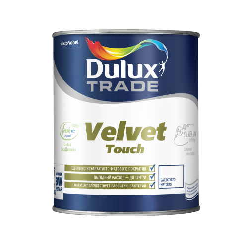 Краска Dulux trade velvet глубокоматовая bw 1л