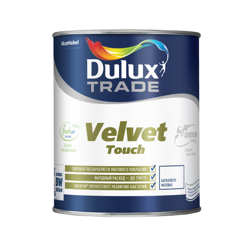 Краска Dulux trade velvet глубокоматовая bc 0.9л