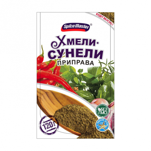 Хмели-сунели Spice Master 120 г