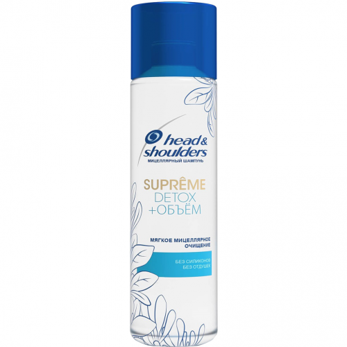 Шампунь Head & Shoulders Supreme Detox+Объем Мицеллярный 250 мл