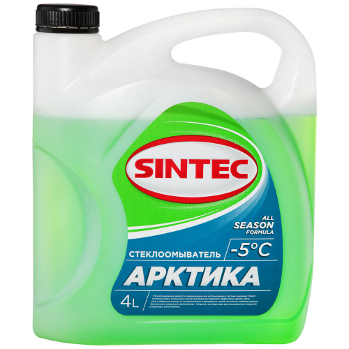 Жидкость Sintec незамерзающая арктика -5с 4л