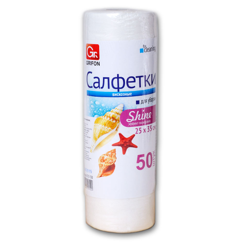 Салфетки из нетканного материала Grifon 25*35 см, 50 шт. В рулоне + 10 шт. В подарок