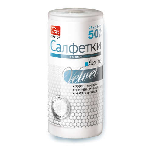 Салфетки из нетканого материала Grifon 25х30 см 70 шт