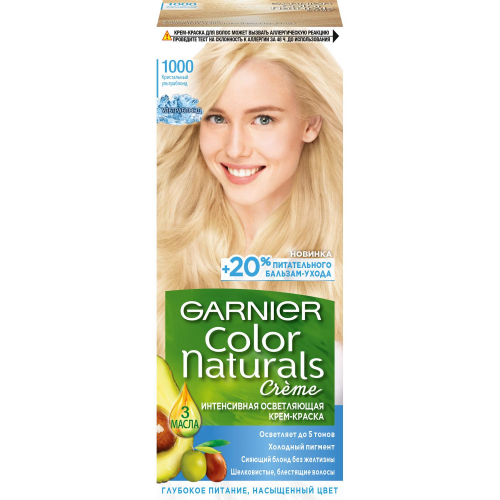 Краска для волос Garnier Color Naturals 1000 Кристальный Ультраблонд 110 мл