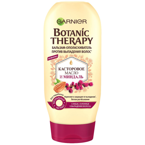 Бальзам-ополаскиватель Garnier Botanic Therapy Касторовое Масло и Миндаль 387 мл