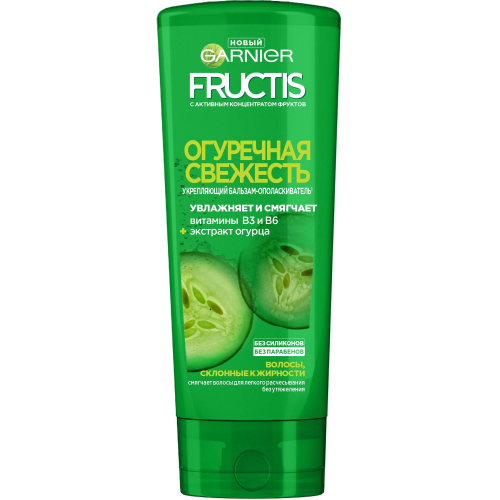 Бальзам-ополаскиватель Garnier Fructis Огуречная свежесть 387 мл