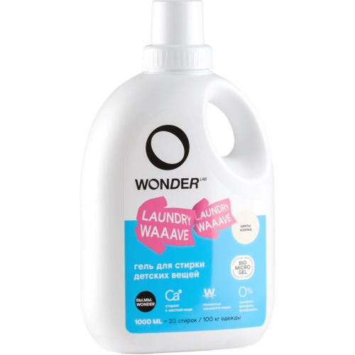 Гель для стирки Wonder Lab Laundry Waaave Для детских вещей цветы хлопка 1 л