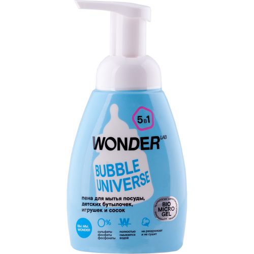 Пена для мытья посуды, детских бутылочек, игрушек и сосок Wonder Lab Bubble Universe 5 в 1 250 мл
