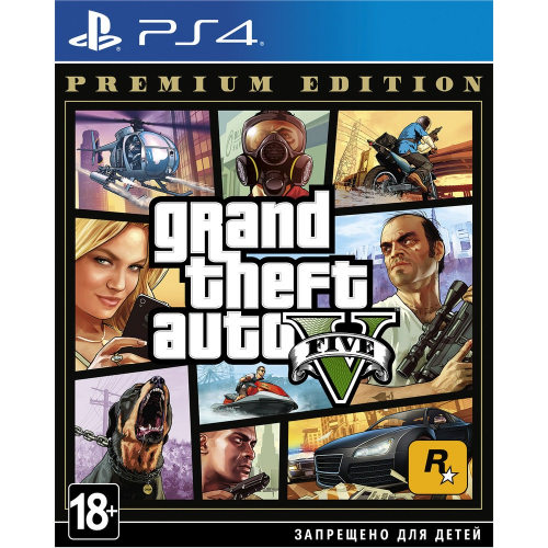 Игра для Sony PS4 Grand Theft Auto V. Premium Edition русские субтитры