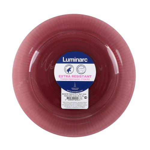 Тарелка десертная Luminarc Louison Lilac 19 см