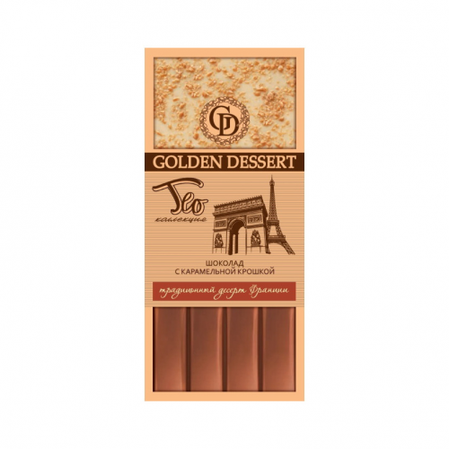 Двухслойный шоколад GOLDEN DESSERT вкус Франции с карамельной крошкой 100 г