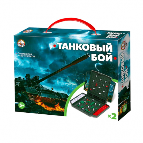 Настольная игра Танковый бой мини