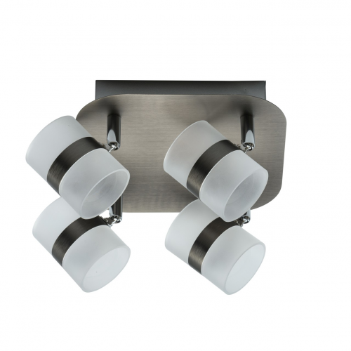 Люстра De markt 704010804 4/2w led