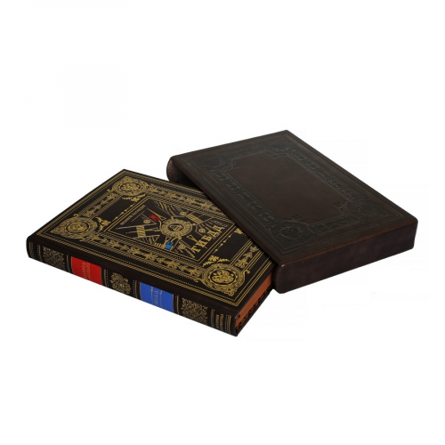 Книга Best Gift ГИБДД. Великое наследие